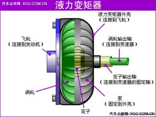 2012110705110990453808.jpg