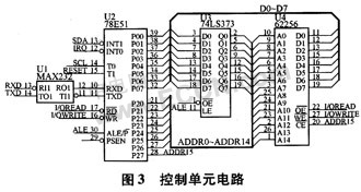 2012110705104628014592.jpg