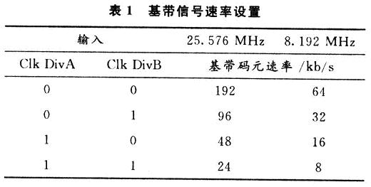 2012110705102260887339.jpg