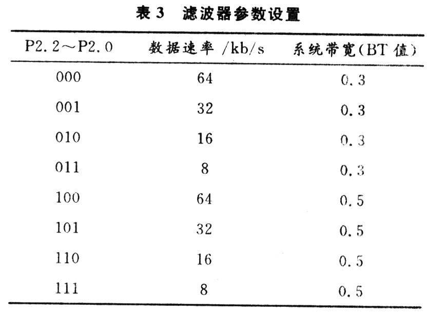 2012110705102268699341.jpg