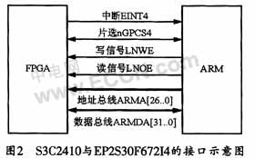 2012110705101459345247.jpg