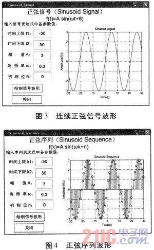 20121107050532491303374.jpg