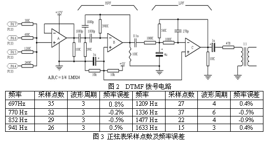 20121107050001406021841.jpg