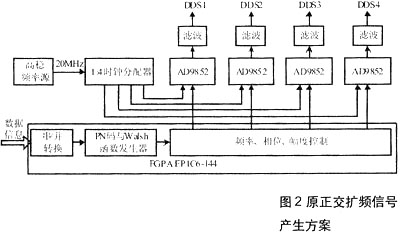 2012110704563036455269.jpg