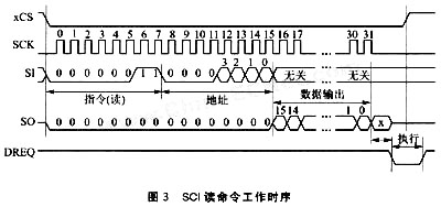 20121107045426773974608.jpg