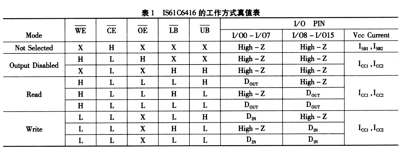 20121107045237136153867.jpg