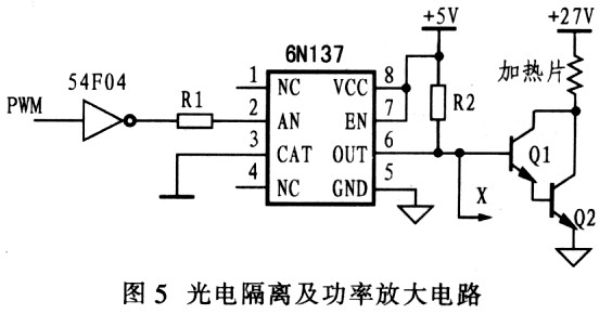 20121107045237339273870.jpg