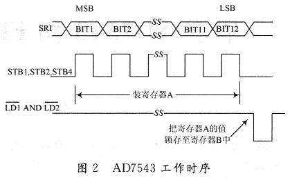 2012110704454278738743.jpg