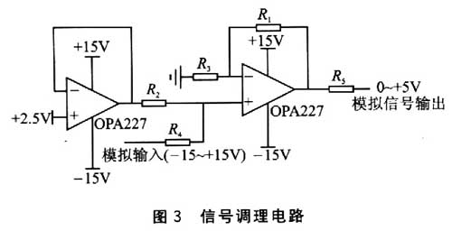 2012110704453964684705.jpg