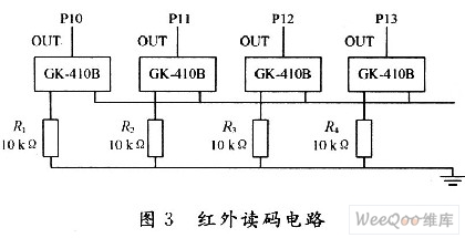 201211070444358047219.jpg