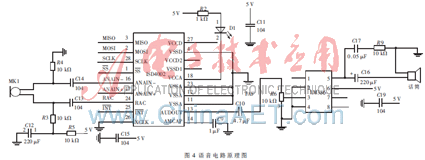 20121107043915703542845.gif