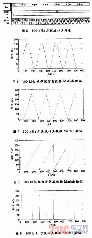 20121107043836985782472.jpg