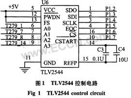 20121107043811080192321.jpg