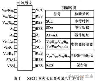 20121107043703613172001.jpg