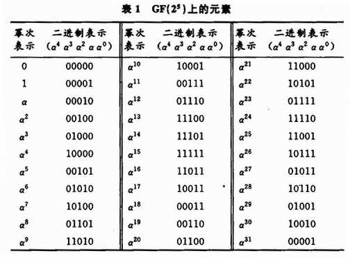 20121107043611442631693.jpg