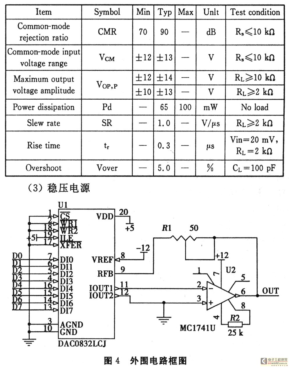 20121107043607411481642.jpg