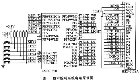 20121107043558989831506.jpg