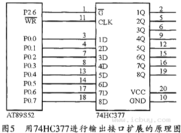 2012110704341683619267.jpg