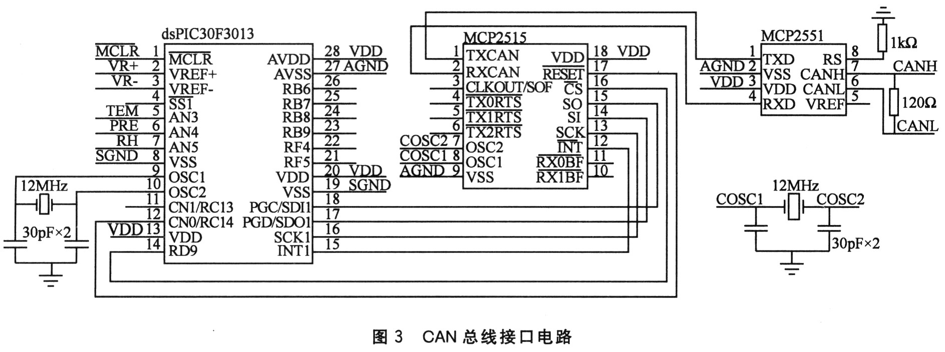 2012110704341580497255.jpg