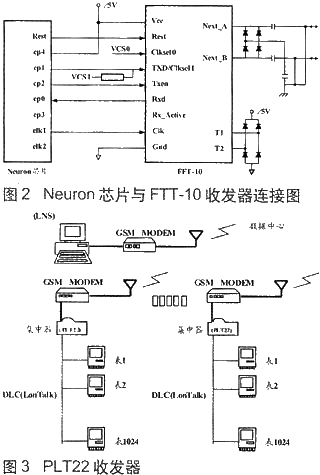 68Q7FC0706011850100012011061016402612099.jpg