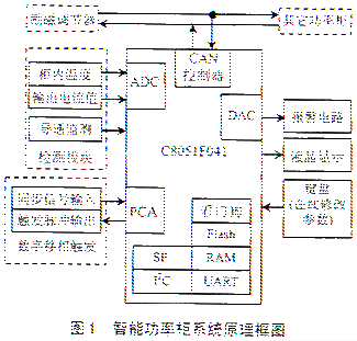 J7d6U1070910105244730201106101617506822.gif