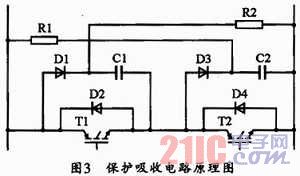 2012111205135760482818.jpg