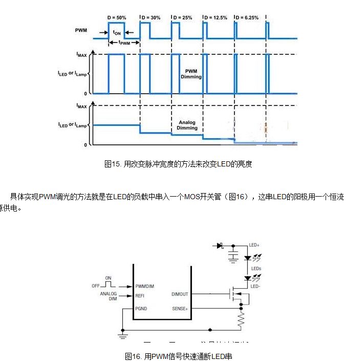 2012111204393106397818.jpg