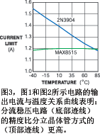 20121112043758191354984.jpg