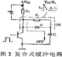 20080411155841602015201106101552212124.jpg