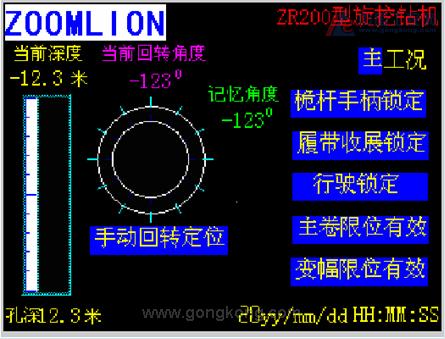 20090326144650000012011061019151127646.jpg