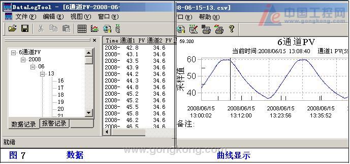 20090722135158000012011061018402118964.jpg