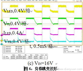 1207fa806e29ea3ab4b83d635e331c4b201106101744015485.jpg