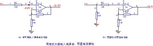 几十kW变频器电路中的同相输入端悬空时，测试输入或输出电压表现异常.jpg