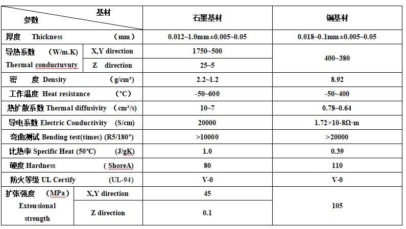 微信图片_20240817142024.png