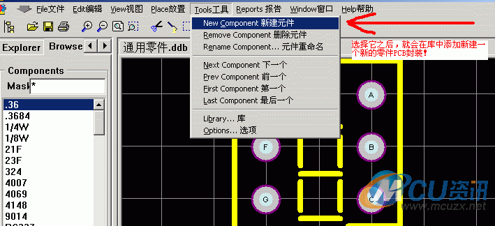 53d11c19e9e63b907a8cab630bd182b2.gif